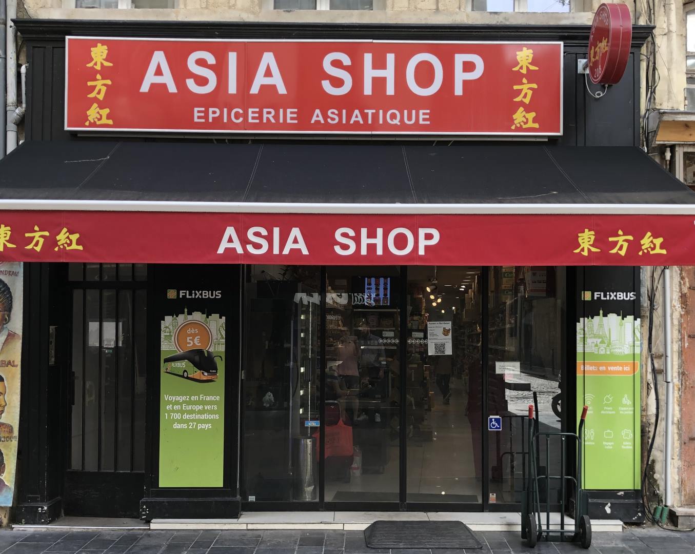 restaurant asiatique rue des halles tours