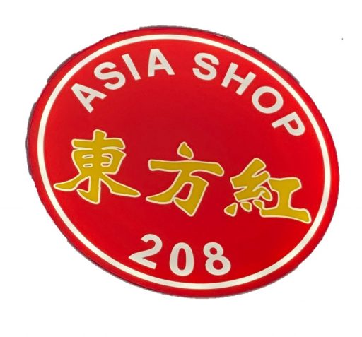Asia shop
